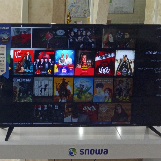 تلویزیون هوشمند اسنوا - نمایندگی و فروشگاه رسمی اسنوا شعبه الهیه - مشهد