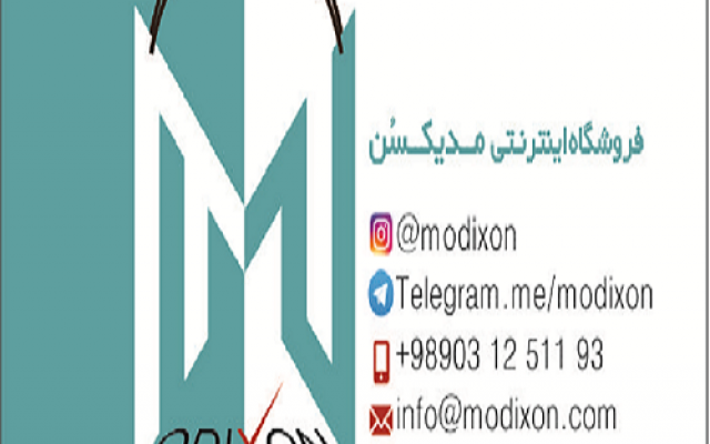 modixon - تهران