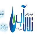 آیکون تصفیه آب در شیراز زلال آب