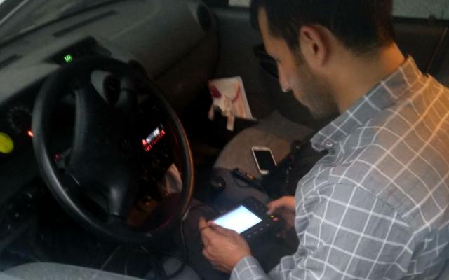 اُتکس - کارشناسی خودرو در محل - تهران