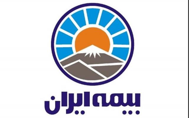 بیمه ایران شعبه باغ فیض پونک - تهران