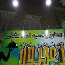 مطبخ و رستوران زعفرون - کرج