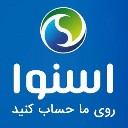 نمایندگی و فروشگاه رسمی اسنوا شعبه الهیه - مشهد
