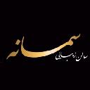 آیکون سالن زیبایی سمانه