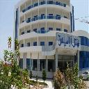 آیکون هتل آرامیس