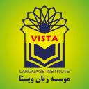 آیکون موسسه زبان ویستا